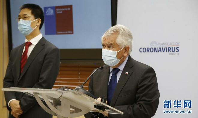 Ika-6 na pangkat ng bakunang gawa ng Sinovac ng Tsina, dumating ng Chile_fororder_chileparis