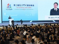 第二届数字中国建设峰会主论坛在福州举行