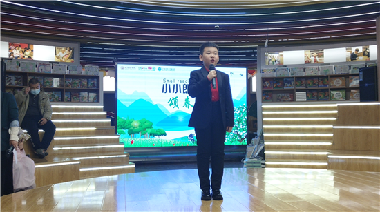 （教育专题）辽宁童音诵读团2021年公益演出起航 春分日18名诵读小团员颂春天_fororder_教育4