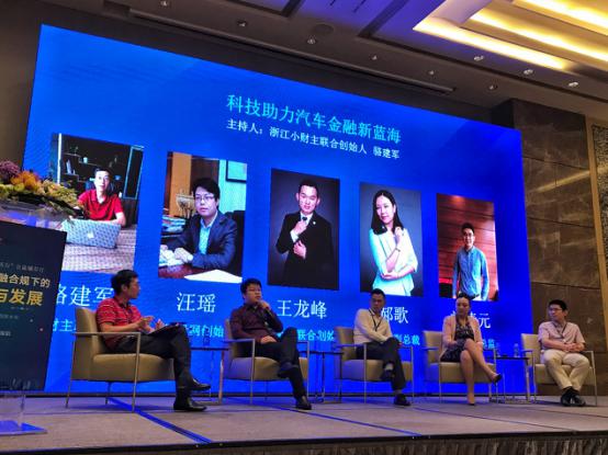 网投网以最高票斩获“最佳投资体验平台10强”称号 网投网以最高票斩获“最佳投资体验平台10强”称号