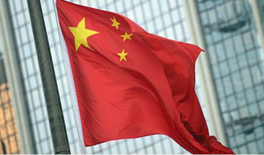 沐盟集团创新“产商融”模式 引领行业重塑