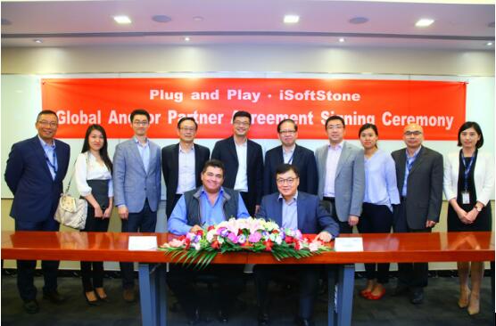 软通动力成为Plug and Play全球战略合作伙伴