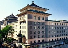 图片默认标题