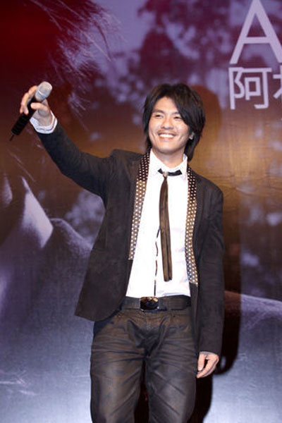 歌手阿杜变老板 揭明星退出娱乐圈的原因