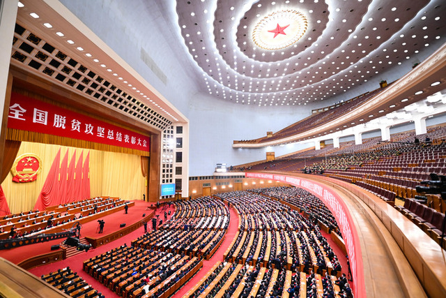 全球连线|中国共产党的实践不断向世界彰显社会主义制度的优越性