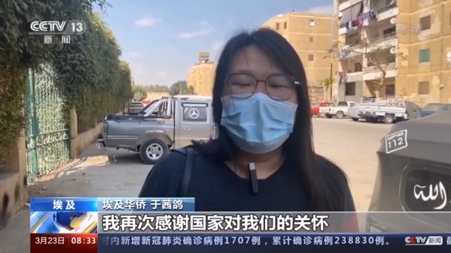 在埃及的中国公民分批接种国药疫苗
