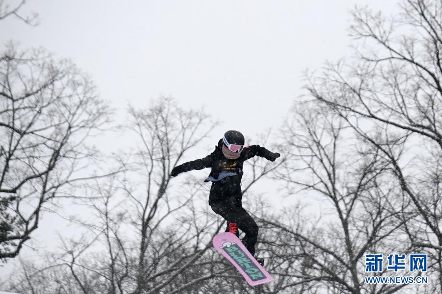 全國單板滑雪大跳臺和坡面障礙技巧錦標賽在吉林長白山開賽