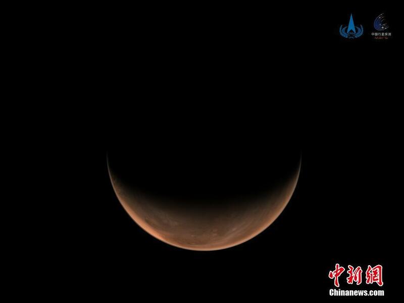 Hotunan duniyar Mars da na’urar binciken duniyar Mars ta Tianwen-1 ta dauka_fororder_2