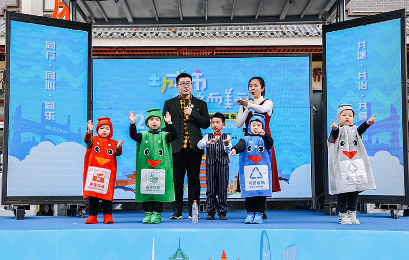 共建共治共享 让城市更美好！“武汉城管大篷车”发车