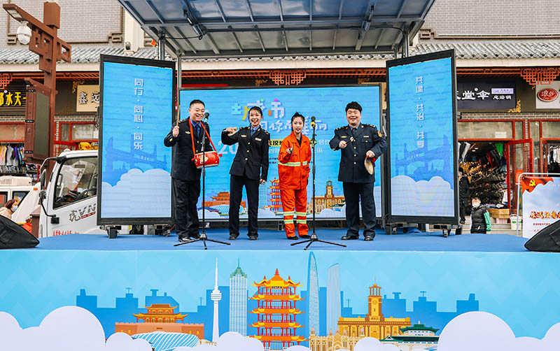 共建共治共享 让城市更美好！“武汉城管大篷车”发车