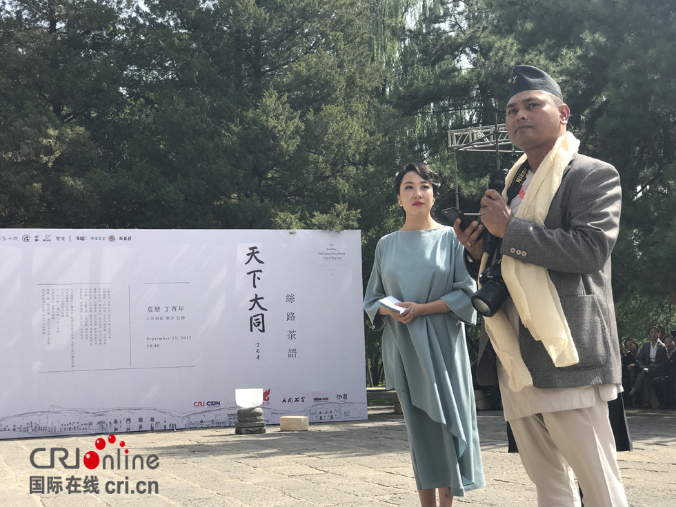 中国国际广播电台尼泊尔语记者阿查亚分享现场感受_fororder_微信图片_20170923115802