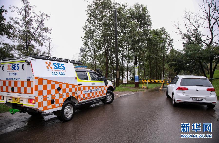 Bencana Air Terjadi di Wales Selatan Australia_fororder_w9