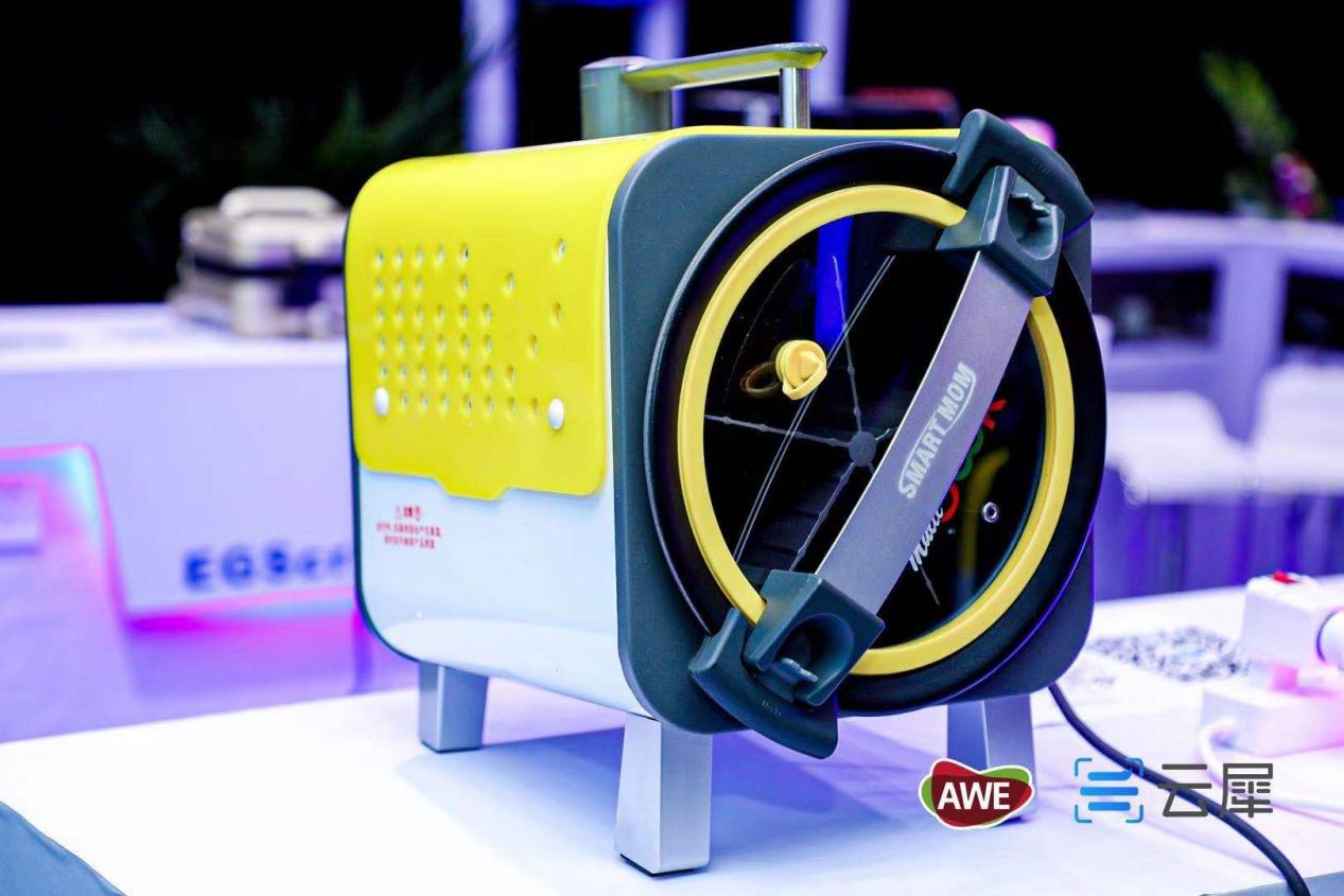 AWE2021“小可爱”们在这里_fororder_8