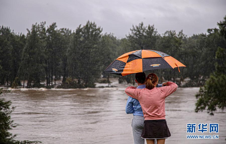 Bencana Air Terjadi di Wales Selatan Australia_fororder_w8