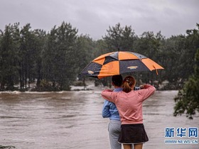Bencana Air Terjadi di Wales Selatan Australia