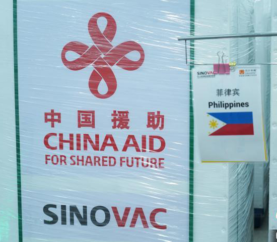 Ikalawang pangkat na Sinovac vaccines, dumating na ng Pilipinas_fororder_20210324Sinovac550