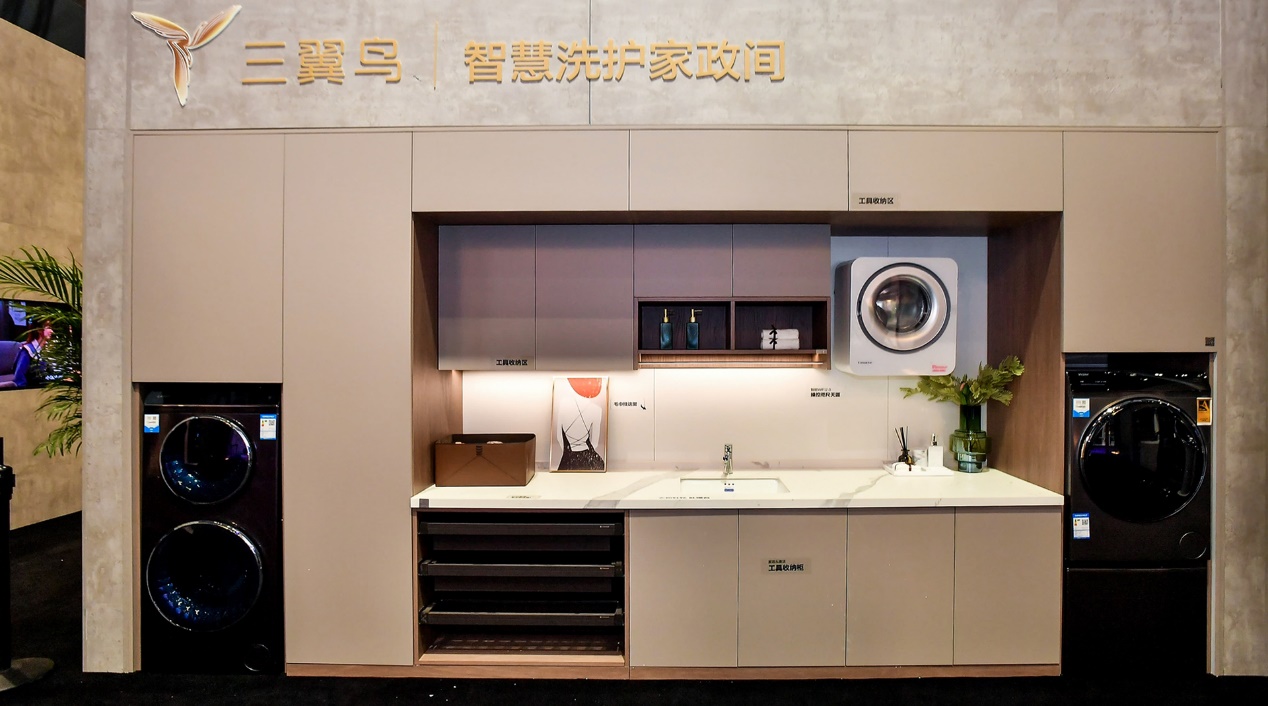 AWE2021“智竞未来” 海尔智家展示智慧家庭战略最新成果_fororder_ii