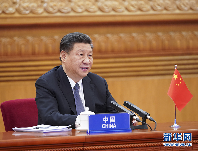 图片默认标题_fororder_G20-2