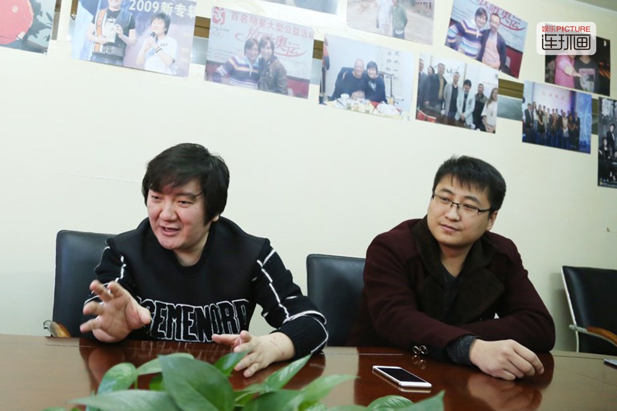 网络歌手现状:杨臣刚开3间公司赚几个亿 雪村变落魄