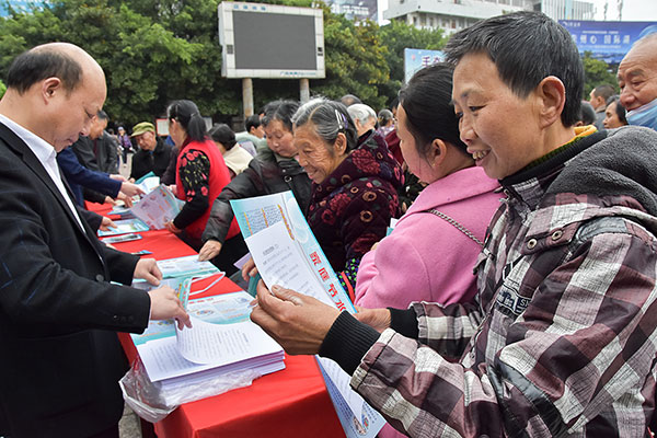 自贡荣县被水利部命名为节水型达标县_fororder_宣传活动现场