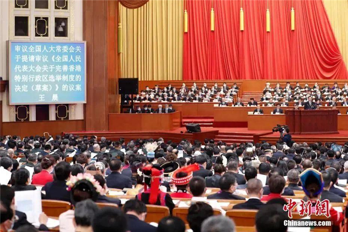 Gyara dokar zaben yankin Hong Kong, harkar cikin gidan kasar Sin, bai kamata kasashen yamma su tsoma baki ba_fororder_20210324世界21010-hoto1