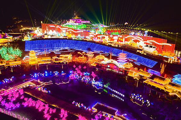 40天超50万游客涌入自贡 打卡“天下第一灯”_fororder_4灯会现场（摄影-廖志全）