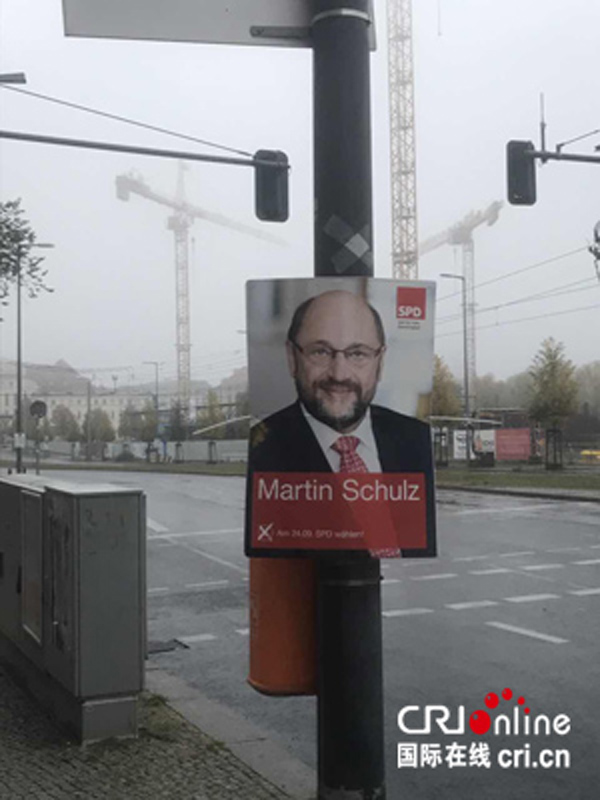 柏林街头挂着各种竞选标语_fororder_微信图片_20170924155157