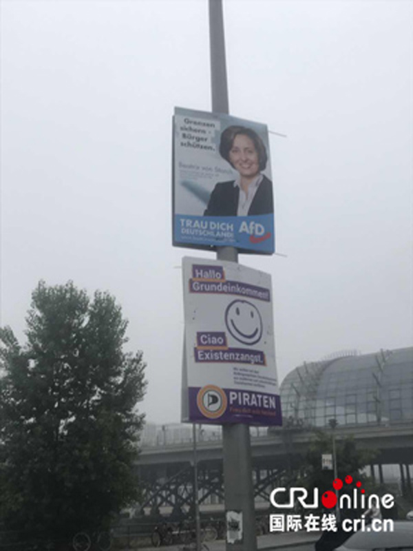 柏林街头挂着各种竞选标语_fororder_微信图片_20170924155209