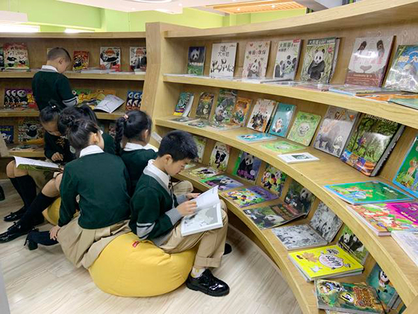 图片默认标题_fororder_微信图片_20210325091835