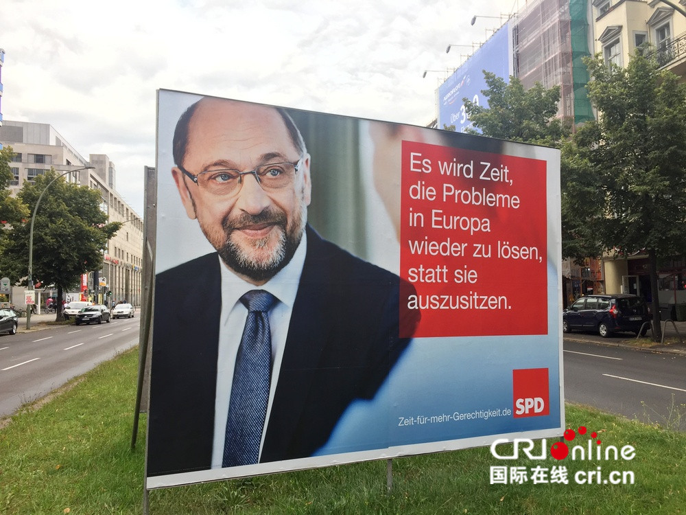 关于2017年德国大选 你需要知道的那些事