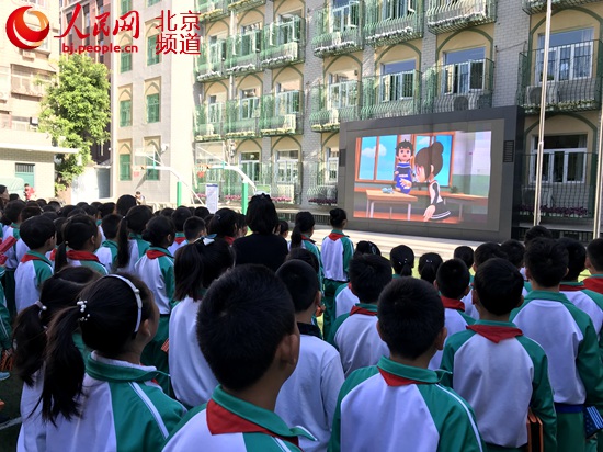 北京东城区开展“5·12”防灾减灾日主题宣传活动