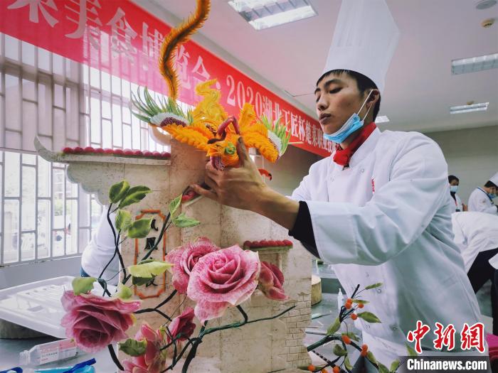 Abincin Chu wato lardin Hubei na kasar Sin_fororder_2