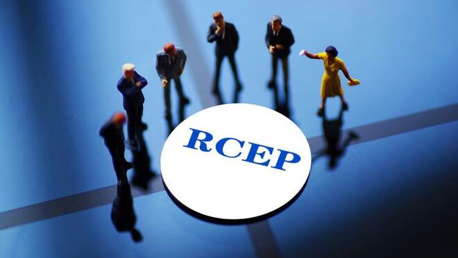 RCEP, aprobado na ng Tsina_fororder_RCEP