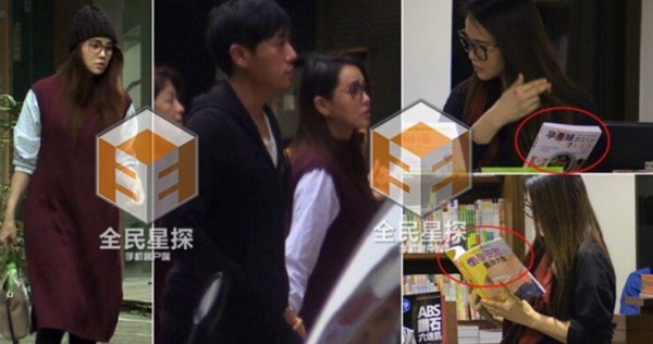 46岁伊能静孕态明显 与庾澄庆所生儿子已14岁