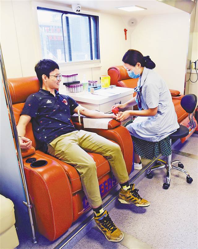 【要闻+摘要】重庆市首个无偿献血方舱投用