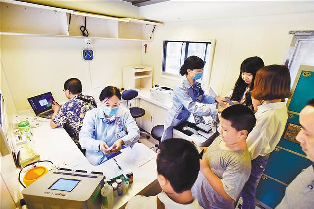【要闻+摘要】重庆市首个无偿献血方舱投用