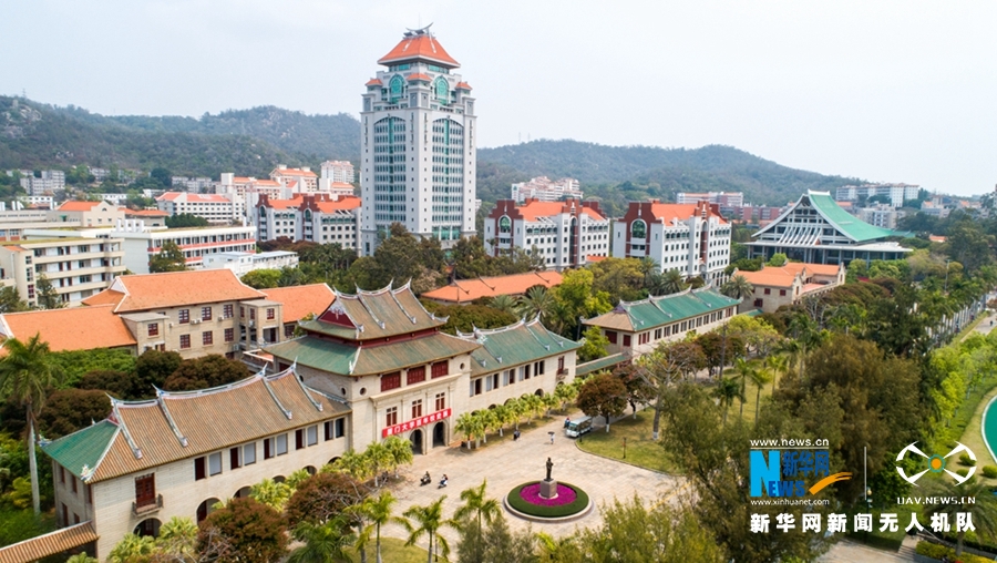 枕海听涛“瞰”厦大