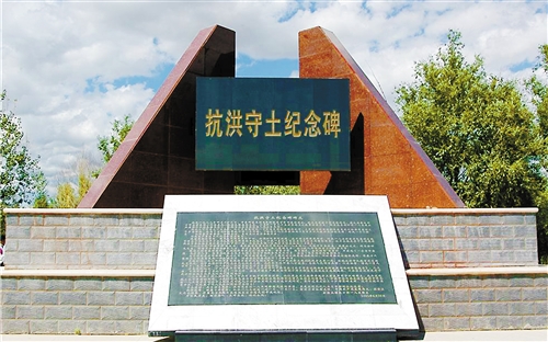 【奋斗百年路 启航新征程】兵团人的守土传奇