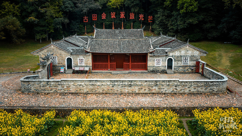 时政新闻眼丨 习近平再赴福建考察，这些关注点一以贯之