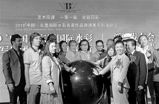 中國-東盟國際水彩名家寫生團在南寧市博物館舉行
