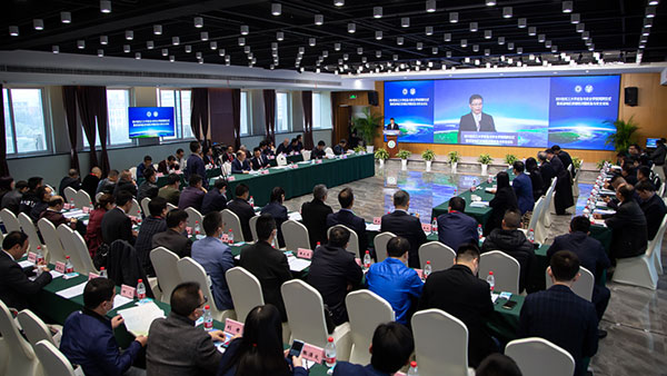 四川轻化工大学应急与安全学院成立_fororder_5四川轻化工大学应急与安全学院成立活动现场（摄影-冯常英）