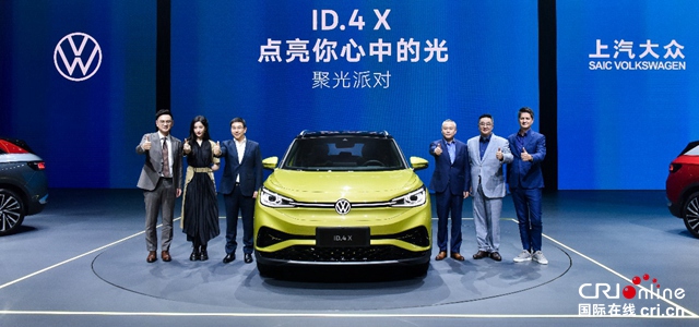 汽車頻道【資訊】上汽大眾全新純電SUV ID.4 X上市交付