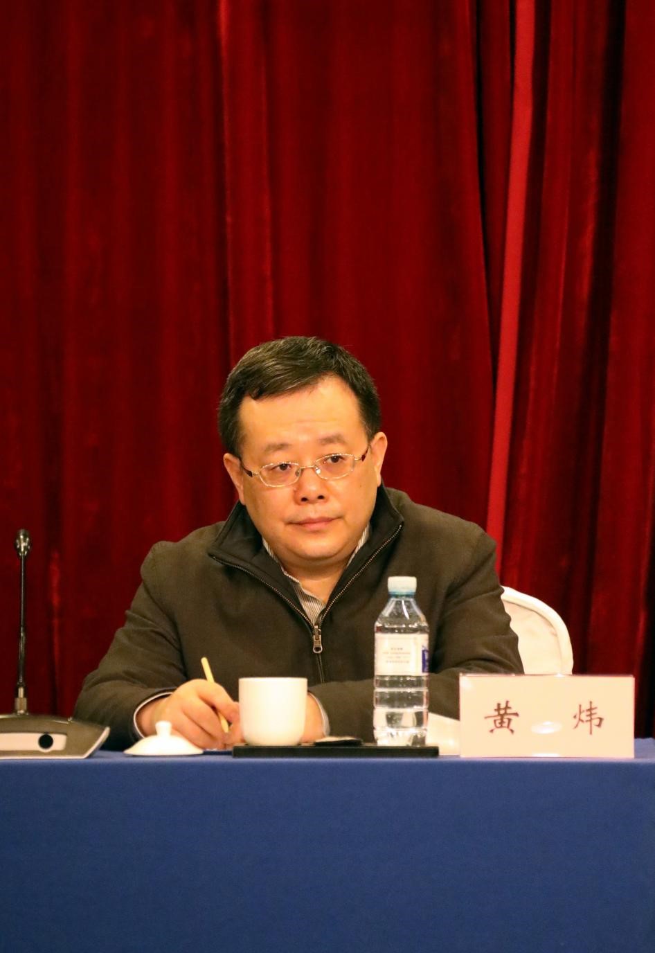 中广联合会教育培训委员会召开成立大会