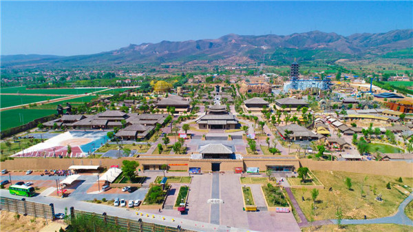 畅游中国·周原 尽享春光_fororder_图片400