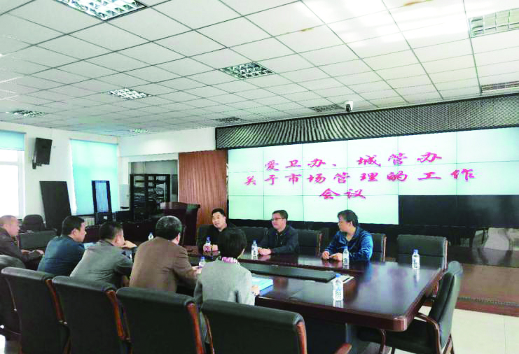 長春汽開區拓寬愛國衛生載體 全面整治城鄉環境