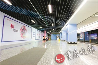【社会民生列表】重庆5号线一期北段 不载客试运行