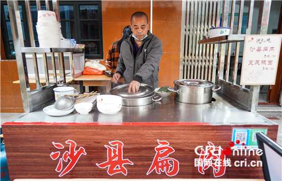 从小门店到大产业 用美味“征服”世界的沙县小吃_fororder___172.100.100.3_temp_9500031_1_9500031_1_1_25371aa2-ebd8-4c43-9219-80982481c09f