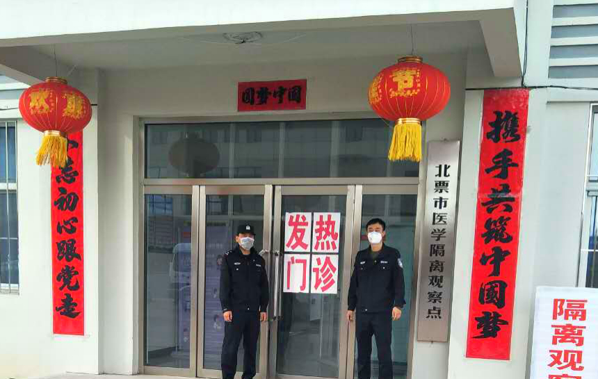 “抗击疫情 警徽在闪耀”㉖|朝阳北票民警“亮警灯 见警服”24小时坚守防控一线