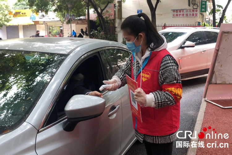广西大学生李金桂：希望为助力南宁打赢疫情防控阻击战出一份力