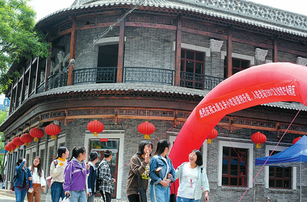 圖片默認標題_fororder_1_副本